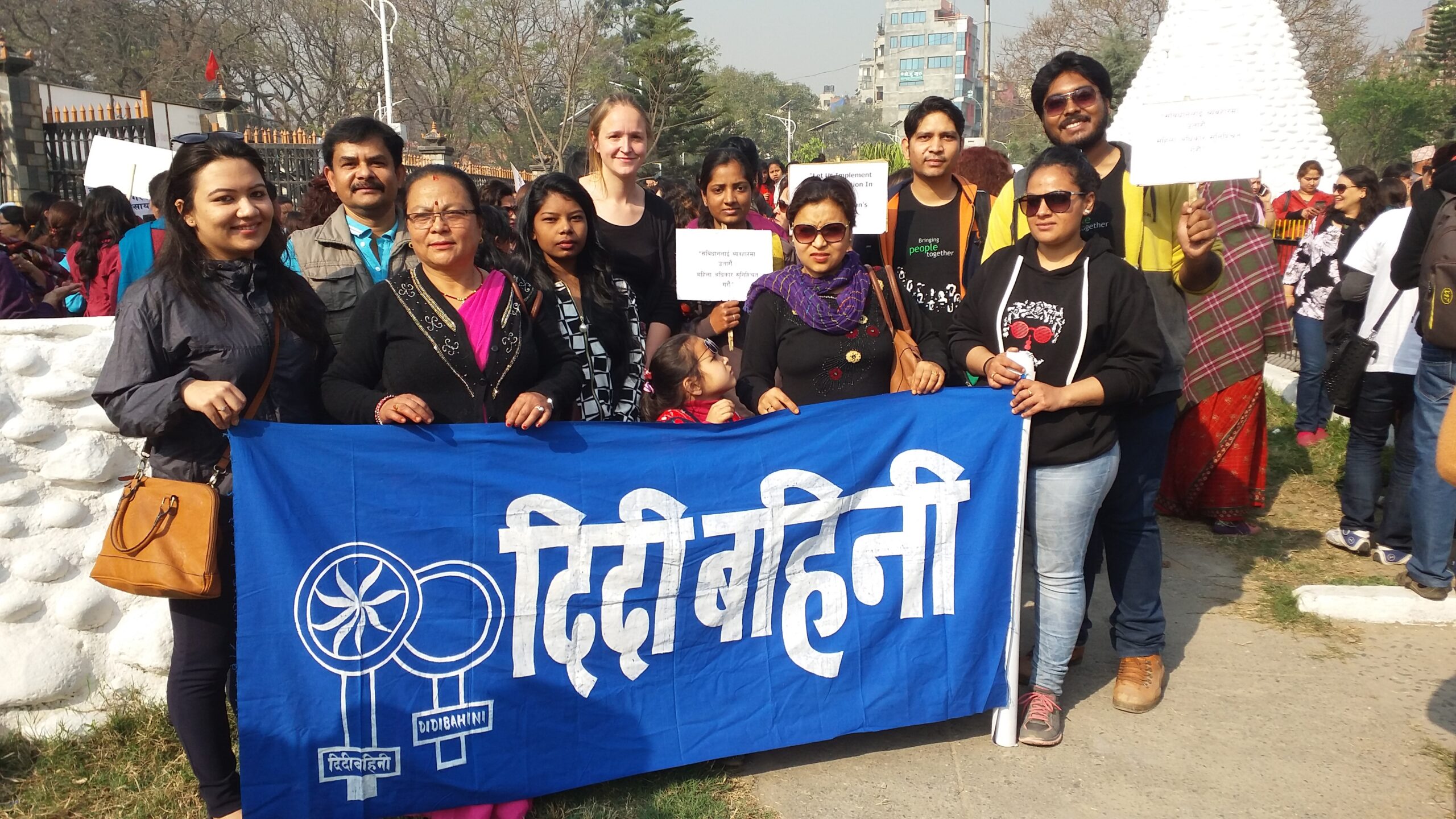 Let’s work together for Gender Equality in Nepal