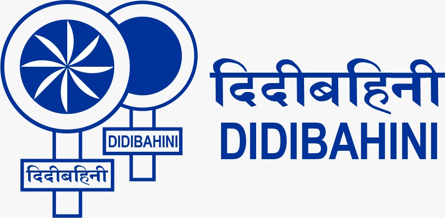 DidiBahini