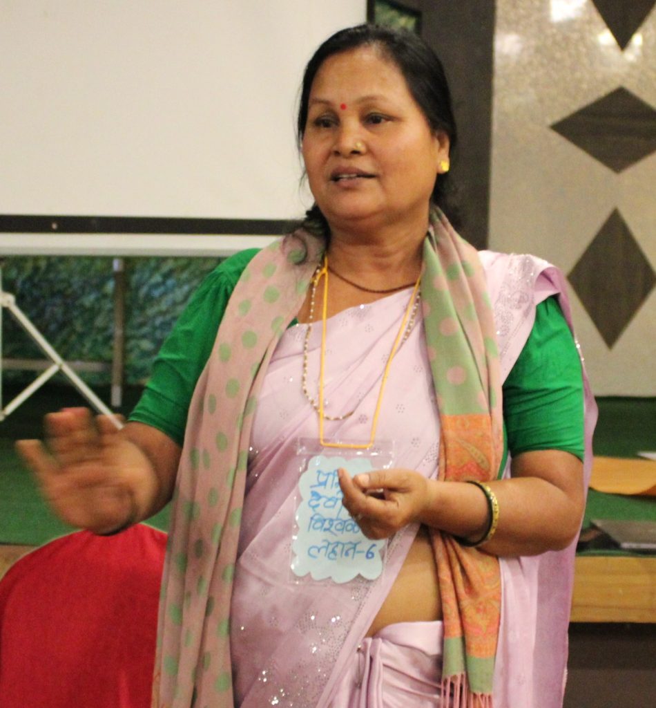 Pramila Bishwakarma,