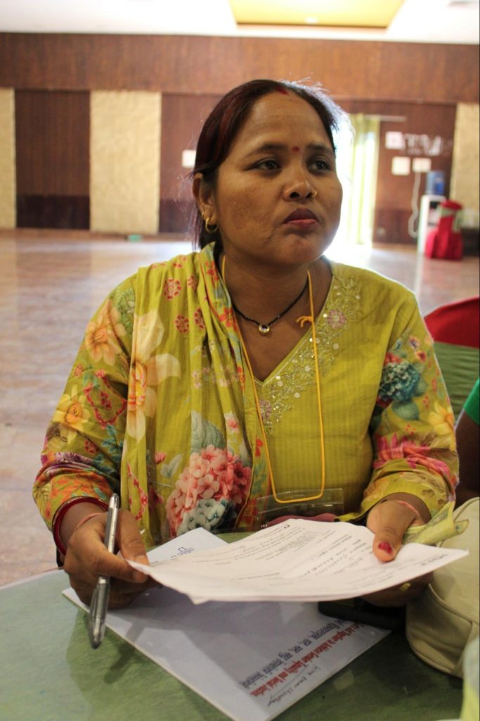 Hira Chaudhary