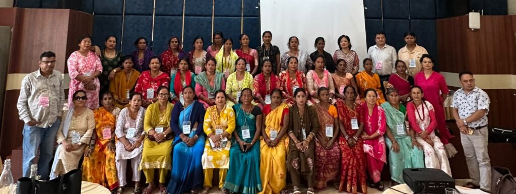 Feminist Advocacy Training