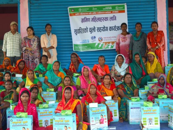A Better Way to Cook. A Lighter Load for Women. A Step Towards Empowerment.